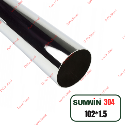 لوله 102 ضخامت 1.5 میلیمتر آلیاژ 304