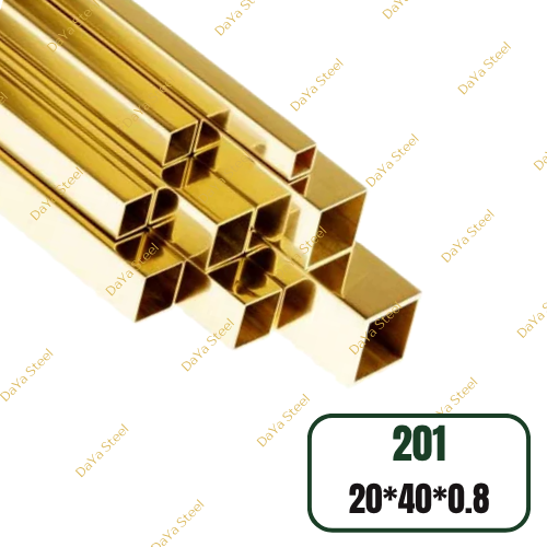 قوطی طلایی 40*20 ضخامت 0.8 میلیمتر آلیاژ 201 (3متری)