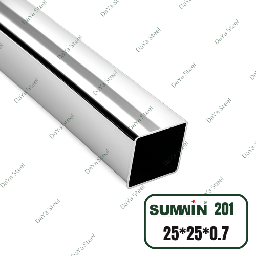 قوطی 25×25 ضخامت 0.7 میلیمتر 201