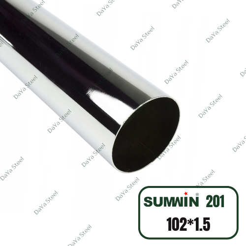 لوله 102 ضخامت 1.5 میلیمتر آلیاژ 201